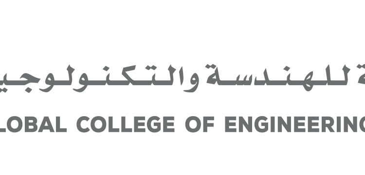 الكلية العالمية للهندسة والتكنولوجيا تعلن وظائف شاغرة 1 الكلية العالمية للهندسة والتكنولوجيا تعلن وظائف شاغرة
