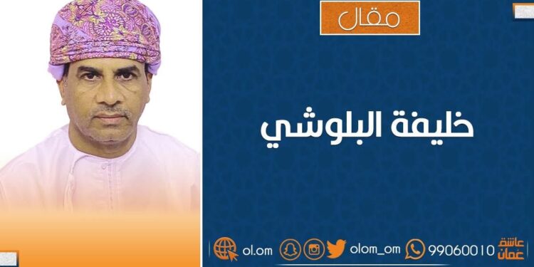 ظاهرة مقززة تنتشر في المحلات والشوارع العامة 1 ظاهرة مقززة تنتشر في المحلات والشوارع العامة