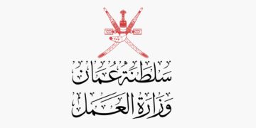 “العمل” تحذر من الإعلانات الوظيفية غير الموثوقة