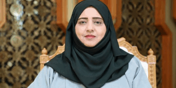 قرار وزاري بشأن إشهار الجمعية العمانية لعلم النفس
