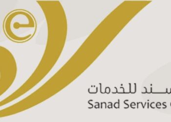 مركز سند للخدمات في جعلان بني بوعلي يعلن وظيفة شاغرة