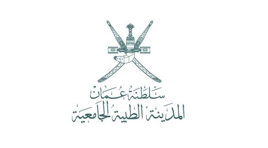 المدينة الطبية الجامعية تعلن وظائف شاغرة 1 المدينة الطبية الجامعية تعلن وظائف شاغرة