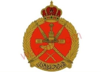 الجيش السُلطاني العُماني يفتح باب التجنيد