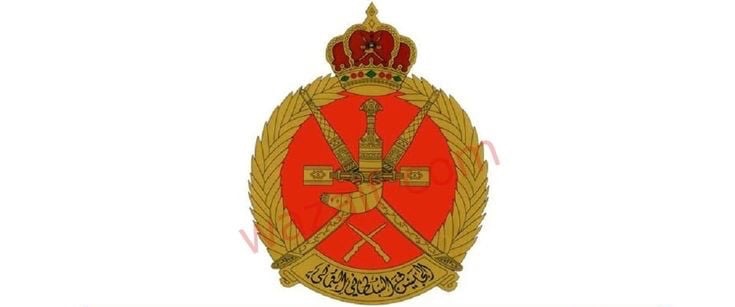 الجيش السُلطاني العُماني يفتح باب التجنيد 1 الجيش السُلطاني العُماني يفتح باب التجنيد