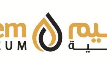 شركة شليم النفطية تعلن فرص تدريبية