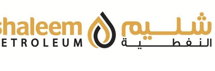 شركة شليم النفطية تعلن فرص تدريبية 1 شركة شليم النفطية تعلن فرص تدريبية