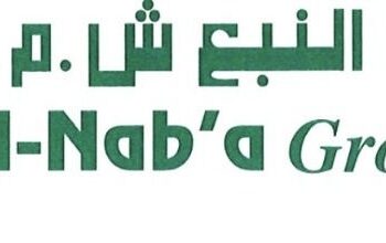 مجموعة النبع تعلن وظيفة شاغرة