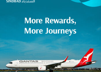 Oman Air and Qantas Strengthen Loyalty Partnership with the Launch of Reciprocal Frequent Flyer Accrual