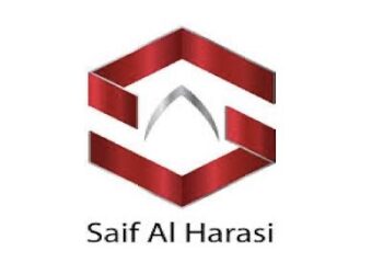 مجموعة شركات سيف الحراصي يعلن وظائف شاغرة
