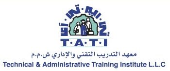 معهد التدريب التقني والإداري يعلن فرص تدريبية