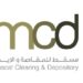 شركة مسقط للمقامة والإيداع تعلن وظائف شاغرة