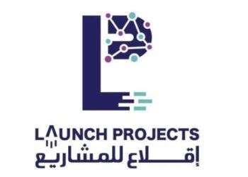 شركة إقلاع للمشاريع تعلن وظيفة شاغرة