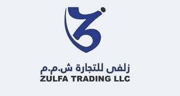 شركة زلفى للتجارة تعلن وظائف شاغرة