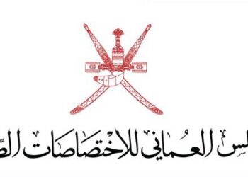 المجلس العماني للاختصاصات الطبية يعلن وظيفة شاغرة