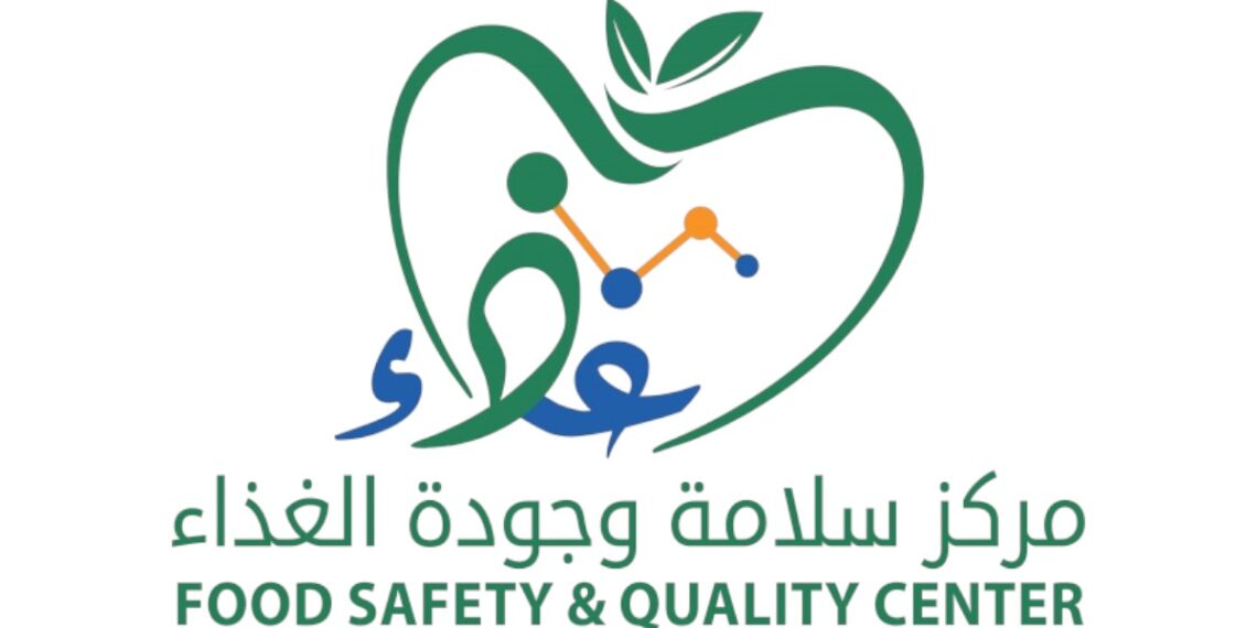 توضيح بشأن مياه الشرب المعبأة بالعلامة التجارية “أورانوس ستار”