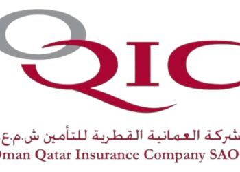 الشركة العمانية القطرية للتأمين تعلن وظيفة شاغرة