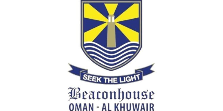 مدرسة بيكن هاوس الخاصة تعلن وظيفة شاغرة