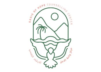 مركز واحة الأمل للإرشاد النفسي يعلن وظيفة شاغرة