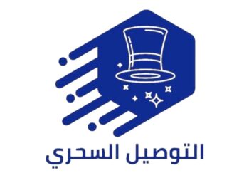 شركة التوصيل السحري تعلن وظيفة شاغرة