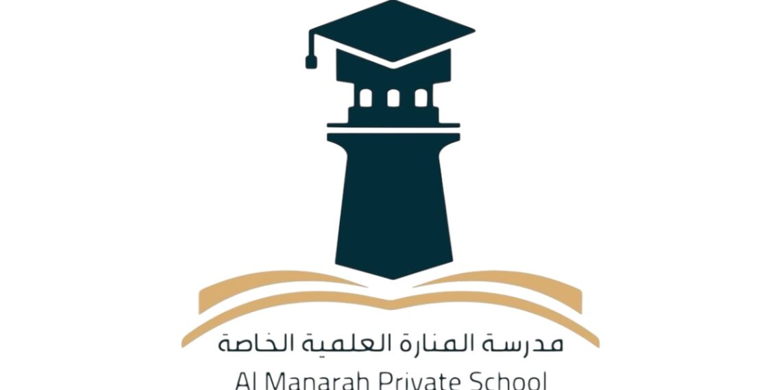 مدرسة المنارة العلمية الخاصة تعلن وظائف شاغرة