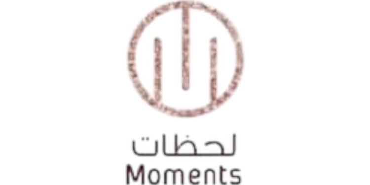 شركة لحظات في بوشر تعلن وظيفة شاغرة
