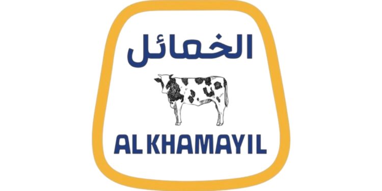 شركة الخمائل تعلن وظائف شاغرة 1 شركة الخمائل تعلن وظائف شاغرة