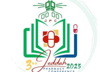 انطلاق النسخة الثالثة لمؤتمر جدة للصيدلة