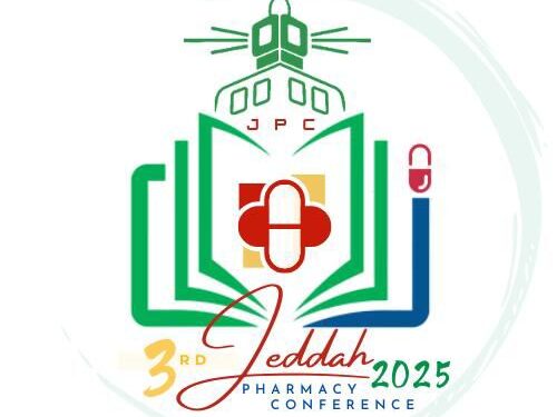 انطلاق النسخة الثالثة لمؤتمر جدة للصيدلة