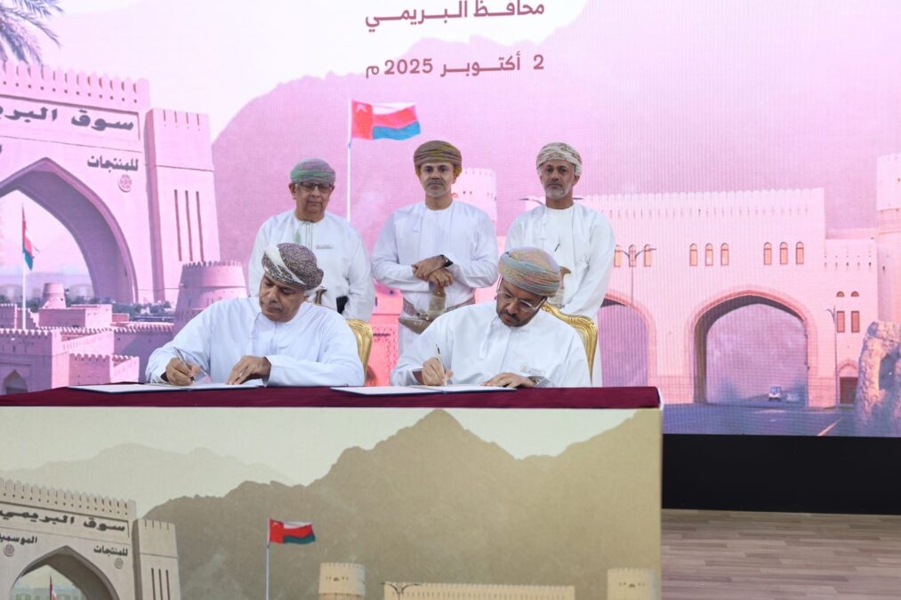 إشراقة تدعم البريمي بـ6 اتفاقيات لخدمة المجتمع في مختلف القطاعات 2 a9065206 b61c 4995 b0cb eab83c459e67