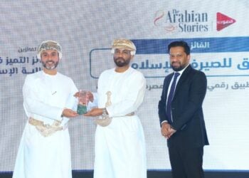 ميثاق للصيرفة الإسلامية يسلط الضوء على مساهمته في تقديم أفضل الخدمات والتسهيلات التمويلية للأفراد والشركات