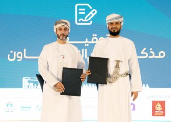 ميثاق للصيرفة الإسلامية يعزز حضوره في مؤتمر ومعرض الحج والعمرة الثاني