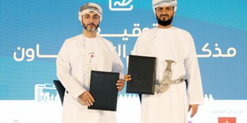 ميثاق للصيرفة الإسلامية يعزز حضوره في مؤتمر ومعرض الحج والعمرة الثاني