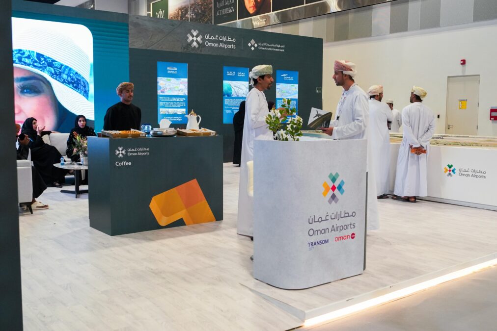 مطارات عُمان تستعرض مشاريع مدن المطارات وفرص الاستثمار في “أكتوبر العمران 2025” 4 be74e279 a85b 460a ae99 2da26ea6f9ea