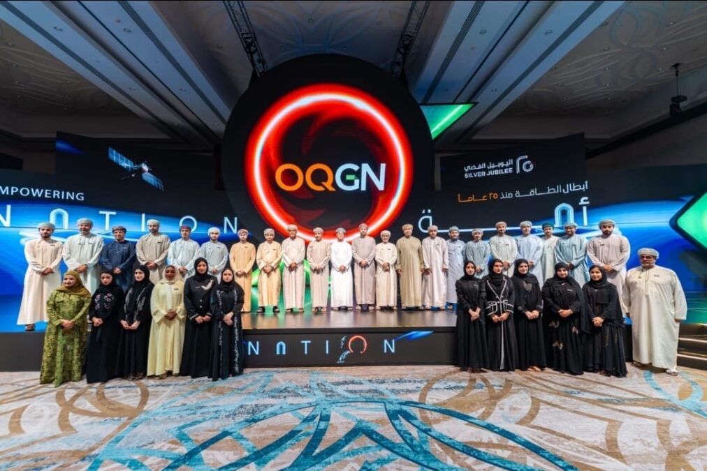 OQGN Celebrates 25 Years Since Its Establishment db4897a1 1e13 4573 9f80 4c70f88823a5