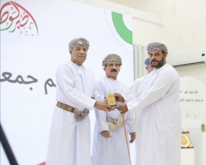 dce0e330 e25c 497c 81dd b0d7fca56187 1