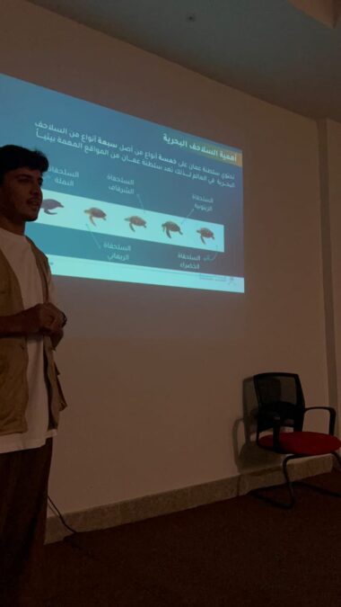 المجلس البيئي الطلابي بشمال الشرقية يشارك في برنامج "حماة البيئة" بمحمية السلاحف برأس الحد 2 ede36452 672f 4978 b8ee 807f9207d441