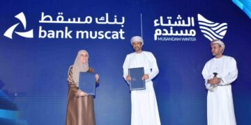 بنك مسقط يساهم في تعزيز نجاح فعاليات موسم شتاء مسندم 2025