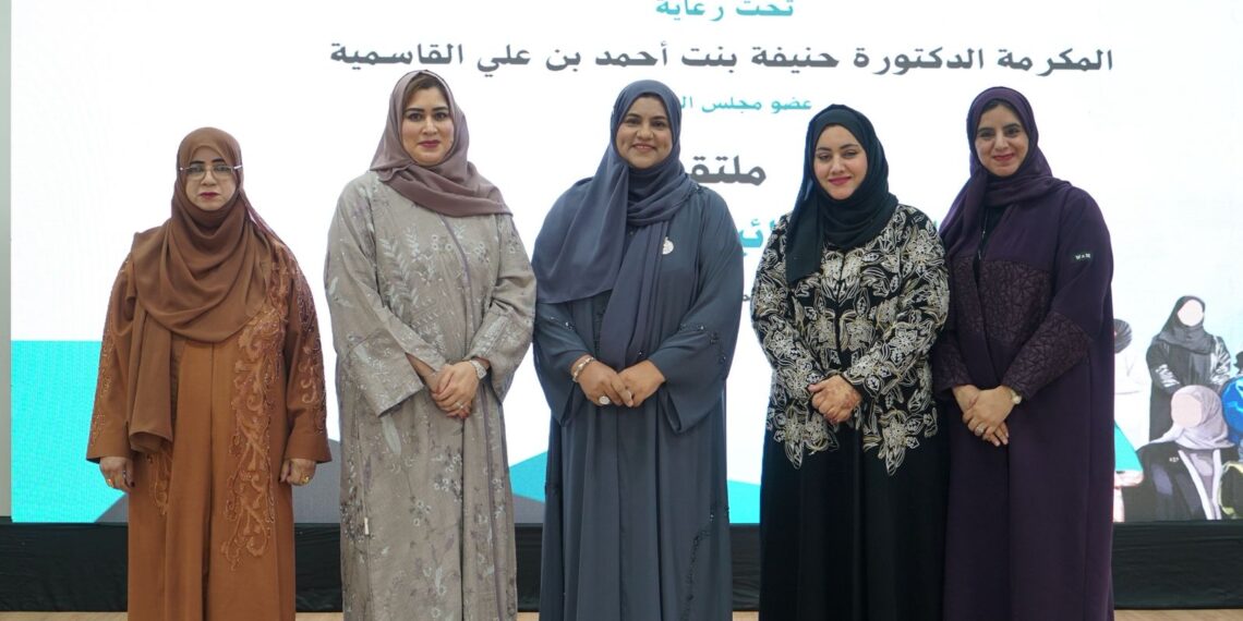 جمعية المرأة العمانية بالخابورة تنظم ملتقى القيادات النسائية