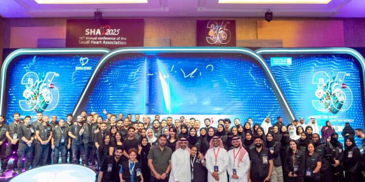 جمعية القلب السعودية تختتم مؤتمرها السنوي الـ36 بنجاح استثنائي وتكرّم الشركات المشاركة 1 جمعية القلب السعودية تختتم مؤتمرها السنوي الـ36 بنجاح استثنائي وتكرّم الشركات المشاركة