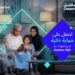 حماية رقمية لمشتركي الانترنت المنزلي من عمانتل بالتعاون مع نورتون
