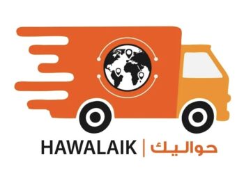 شركة حواليك للتوصيل تعلن وظيفة شاغرة