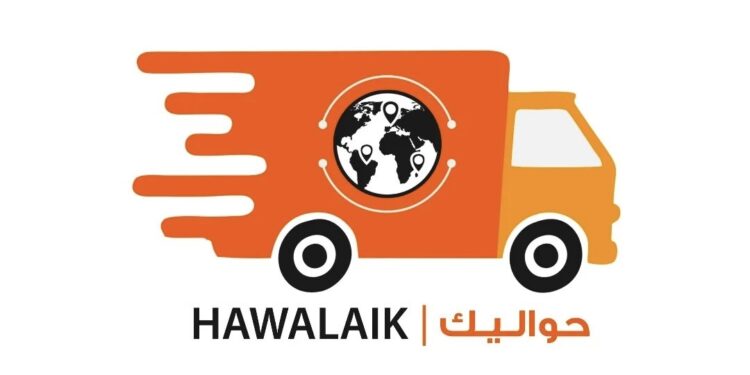 شركة حواليك للتوصيل تعلن وظيفة شاغرة