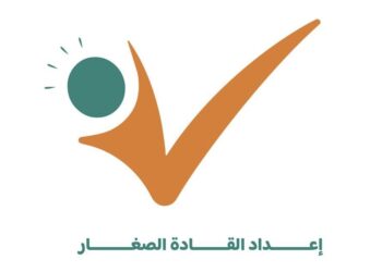 مركز إعداد القادة الصغار يعلن وظيفة شاغرة