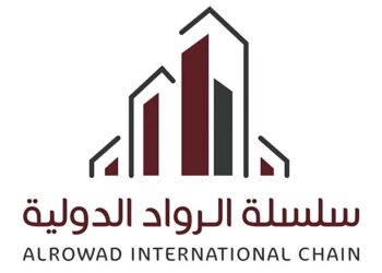 شركة سلسلة الرواد الدولية تعلن وظيفة شاغرة