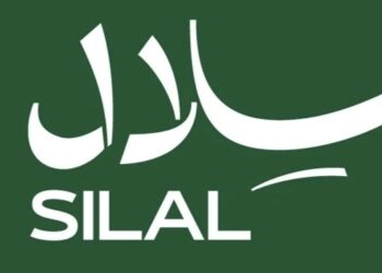 شركة سلال “السوق المركزي للخضروات والفواكه” تعلن وظيفة شاغرة