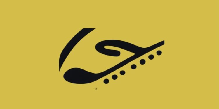 شركة البحار للعطلات تعلن وظائف شاغرة