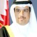 السفير البحريني: العشرون من نوفمبر علامة فارقة في تاريخ الشعب العُماني
