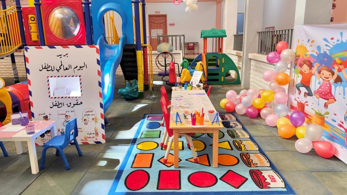 1700 مدرسة بالطائف” تحتفي باليوم العالمي للطفل 2025 4 090f4dd1 51a7 45ed 8681 96b8836da44c