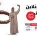 استمتع بالسفر والتواصل مع باقات جواز أوريدو الإمارات 8 استمتع بالسفر والتواصل مع باقات جواز أوريدو الإمارات