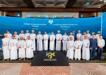 شركة الغاز المتكاملة توقع 19 اتفاقية لتعزيز سلسلة قيمة الغاز والاستثمار بمليارات الريالات